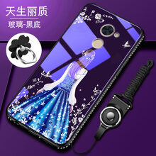 新風(fēng)騰（XYFX） 華為暢享7plus 手機殼/保護套