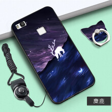 女友都在用的，高顏值蘋(píng)果手機殼