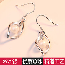 精致流蘇耳飾，展現(xiàn)優(yōu)雅氣質(zhì)的你