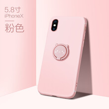 時尚部落（popu·pine）  手機(jī)殼/保護(hù)套