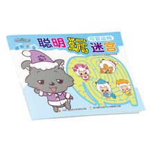 寶寶動物