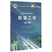 書摘