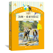 必讀書
