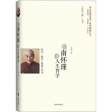 書評