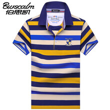 伯思凱（Burscalm） 短袖 男士T恤 湖蘭色 XL，L，XXXL，M，XXL
