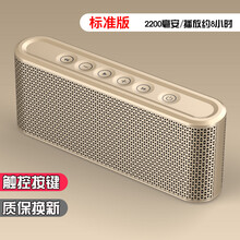 多功能榨汁機，讓你的耳朵懷孕