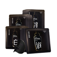 祛痘美白補(bǔ)水產(chǎn)品