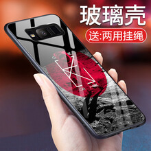 三星手機(jī)sm七五