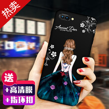 oppo手a53