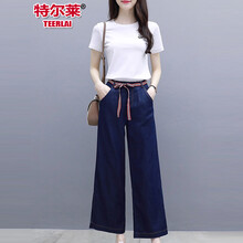 特爾萊 高腰 闊腳褲 女 長(cháng)褲 牛仔褲