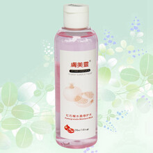 膚美靈水
