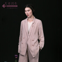 生活在左  長袖 女 短外套 綁帶