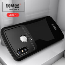 小米,怎么樣,小米,鋼琴,鋼琴