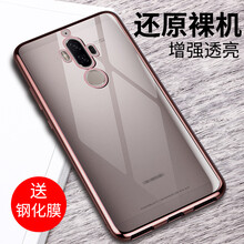 頑仕手機(jī)殼