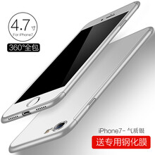 iphone8手機質量