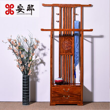 新中式衣帽柜