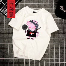古萊登（GODLIKE） 短袖 男士T恤 664-1白 S，XL，L，M，XXL，XXXL
