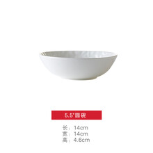 tayohya,tayohya,排名,多樣,多樣,排行榜,推薦