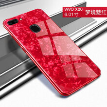 佐凡 vivox20 手機殼/保護套