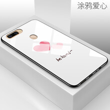 玻璃涂鴉
