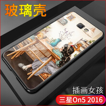 三星552