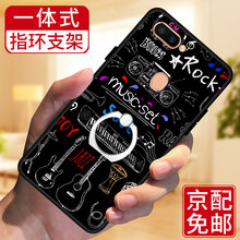 oppo音樂手機(jī)女款