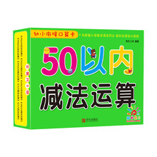青島出版社
