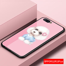 族興