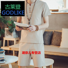 古萊登（GODLIKE） 短袖 男士T恤 卡其色 XL，L，M，XXXL，XXL