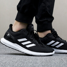 阿迪達(dá)斯（Adidas）跑步鞋B44880/防滑耐磨 