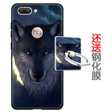 皚雪 金立S10B/S10BL 手機(jī)殼/保護(hù)套