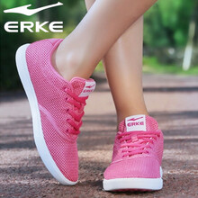 鴻星爾克（ERKE）跑步鞋炫粉紅 （女） 