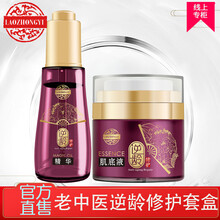 產(chǎn)品,產(chǎn)品,怎么樣