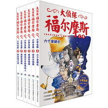 書摘