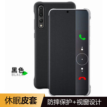 中盾數(shù)碼專營店
