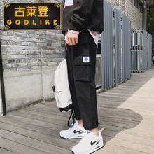 古萊登（GODLIKE） 低腰 工裝褲 女 長(zhǎng)褲 休閑褲