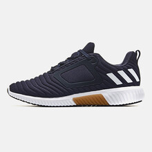 阿迪達(dá)斯（Adidas）跑步鞋CG2740 40