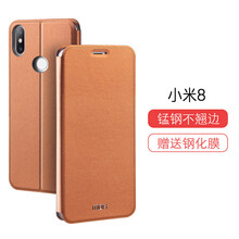 小米,小米,怎么樣,手機(jī),手機(jī),時間,時間
