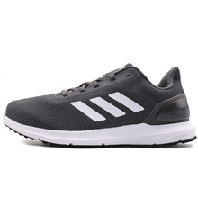 adidas全白男鞋