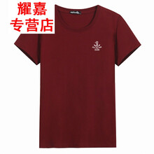 ECTIC 短袖 男士T恤 錨酒紅色 
