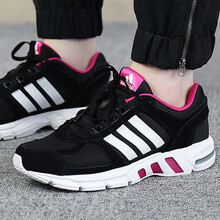 阿迪達(dá)斯（Adidas）跑步鞋AC8560/18秋季新款 