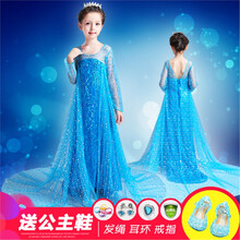兒童禮服公主鞋