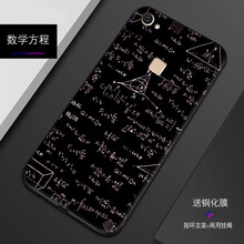 動(dòng)漫,怎么樣,動(dòng)漫,數(shù)學(xué),數(shù)學(xué)