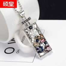 怎么樣,項(xiàng)鏈,香水,香水,項(xiàng)鏈
