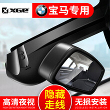 倒車,影像,倒車,影像,怎么樣