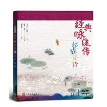 娃娃