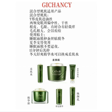 怎么樣,精華,精華,蝸牛,蝸牛,面膜液,面膜