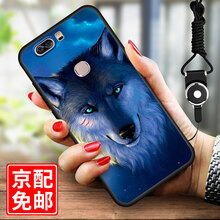 閃科杰（SHANKEJIE） 華為榮耀V8 手機(jī)殼/保護(hù)套