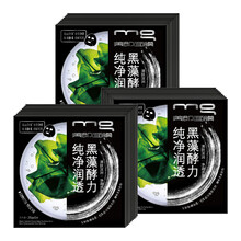 怎么樣,正品,水面,水面,正品