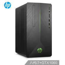 i7臺式電腦主機(jī)，讓你告別卡頓！